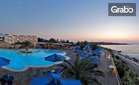 Цяло лято на остров Корфу: 4 нощувки на база All Inclusive в хотел Mare Blue Beach 4*, плюс самолетен транспорт