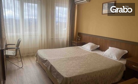 До края на Март край Габрово: 2 нощувки със закуски и възможност за вечери - в с. Балани