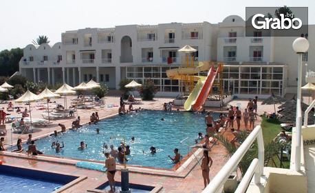 Опознай Тунис! 7 нощувки на база All Inclusive в хотел 3* в района на Сус, плюс самолетен транспорт