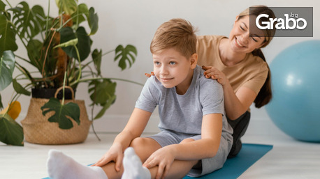 Консултация със специалист по физиотерапия и рехабилитация, с възможност за изготвяне на тренировъчен план за възрастни и деца