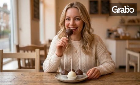 Сладко изкушение: 20 броя Cake pops с вкус по избор