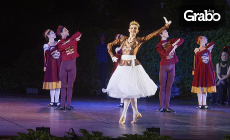 Балетната класика "Лебедово езеро" - на 7 Ноември в Държавна опера Варна