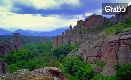 За 22 Септември екскурзия до Белоградчишки скали и Джердапска клисура в Сърбия! 2 нощувки със закуски и транспорт