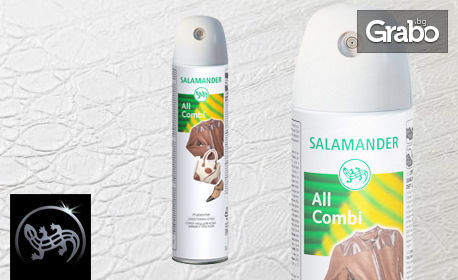 Комплект Salamander Professional за поддръжка на изделия от кожа, велур, набук и текстил