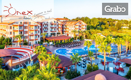 Октомври край Анталия: 7 нощувки на база All Inclusive в хотел Fun & Sun Smart Hane Sun 5*, Чолаклъ, плюс самолетен билет от Варна и София