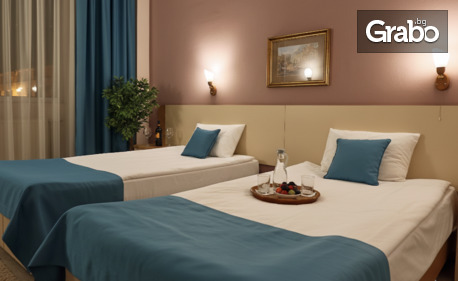 8 Март в Габрово: Нощувка със закуска и празнична вечеря