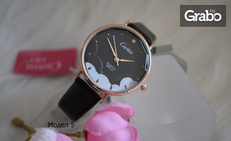 Дамски часовник с каишка от изкуствена кожа - модел по избор