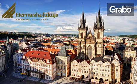 Подаръчна картичка: Хермес Холидейс