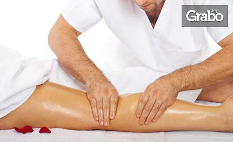 Антицелулитен масаж със загряващо олио EcoSpa на бедра, седалище и ханш