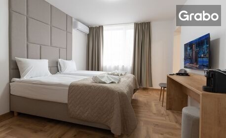 Лято във Велико Търново: Нощувка за двама в новия Smart Stay, плюс паркинг
