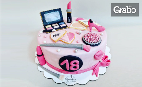 Дизайнерска торта с 16 парчета - с декорация и вкус по избор