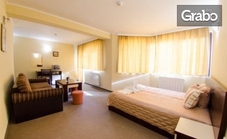 За 3 и 8 Март в Стара планина: 2 нощувки с 2 закуски, 1 обяд и 2 вечери, плюс паркинг, в с. Рибарица