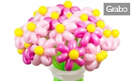 Букет от 11, 25 или 31 цветя от моделиращи балони, с доставка до адрес