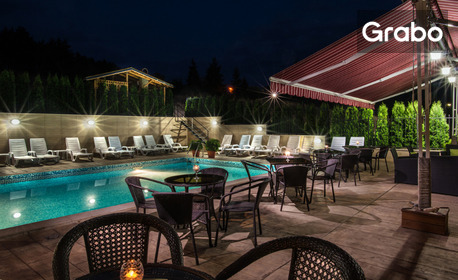 От Юни до Септември във Велинград: Нощувка със закуска, обяд и вечеря, плюс минерален басейн и релакс зона