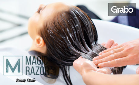 Масажно измиване и възстановяваща терапия за коса, плюс премахване на нацъфтелите краища и оформяне