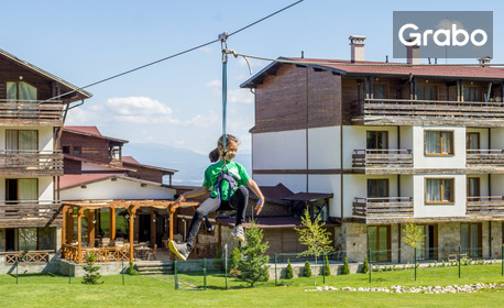 Летен скаутски лагер за деца: 5 нощувки със закуски, обеди и вечери, в Банско