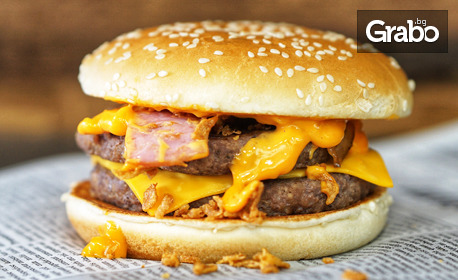 Вкусно хапване за вкъщи: 2 броя Bacon Cheddar Burger или Beef & Bacon Burger, плюс 2 порции големи картофки
