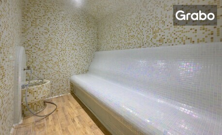 SPA уикенд преживяване във Варна: Нощувка за двама в двойна стая, плюс ползване на сауна, парна баня и релакс зона