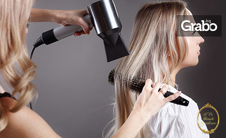 Поглези се с нова визия: Дамско подстригване, плюс стайлинг със сешоар, от L’Or Beautè Residence Поглези се с нова визия: Дамско подстригване, плюс стайлинг със сешоар, от L’Or Beautè Residence