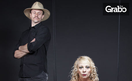 Гледайте Нона Йотова и Деян Ангелов в комедията "Влюбена, сгодена, изчезнала" на 23 Юли