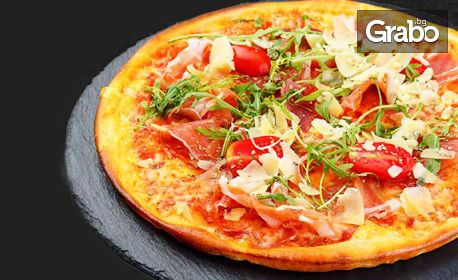 Пица, паста или ризото - по избор от цялото меню