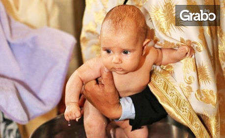 1 час фотозаснемане на детски рожден ден или кръщене в църква