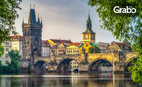 Екскурзия до Будапеща, Братислава, Прага и Виена: 4 нощувки със закуски, плюс транспорт