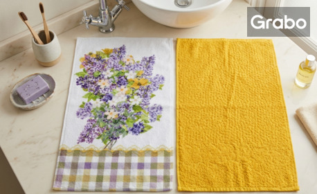 За уют в дома, с полъх на цъфнали градини: 2 броя кърпи за ръце "Пролет" - хавлиена и с дизайнерски принт, в цвят по избор