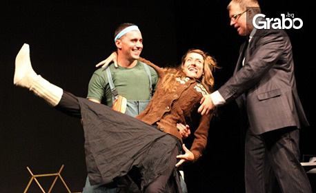 Представлението "Потъник" на 4 Декември, на Камерна сцена в Театър "Сълза и смях"