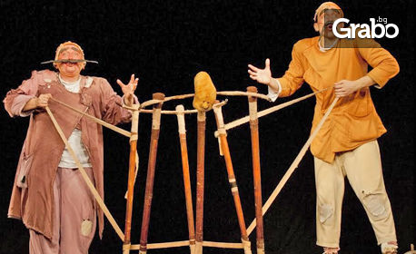 Представление от световна величина: 30 години "Шинел" по Гогол - на 4 Декември, в Театър 199