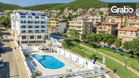 Февруари и Март в Свети Влас: Нощувка със закуска, плюс SPA център