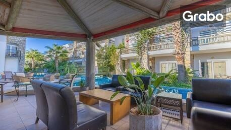 От Април до Октомври в Бодрум: Нощувка на база All Inclusive в Хотел Ayaz Aqua Beach 4*