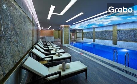 Луксозна Нова година в Истанбул: 3 нощувки със закуски в Uranus Istanbul Topkapi Hotel*****, плюс празнична вечеря с програма и специалното участие на Samir Preldžić