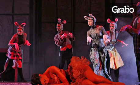 Съвременна танцова приказка за деца и възрастни "Лешникотрошачката" на Балет Арабеск, на 10 Декември, в Музикален театър