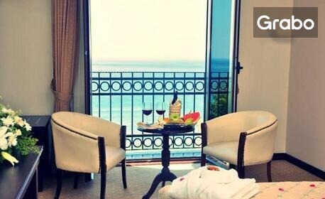 Почивка на Мраморно море: 5 нощувки със закуски и вечери в Blue World Spa & Resort Hotel 4*