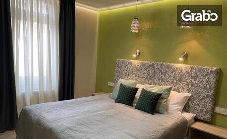 Двама в Ловеч за 3 Март: Нощувка със закуска и вечеря, с възможност за ползване на релакс зона