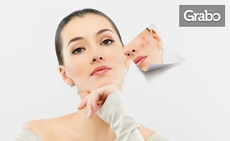 Дълбоко почистване на лице с ултразвук, билков пилинг и маска, без или със микродермабразио
