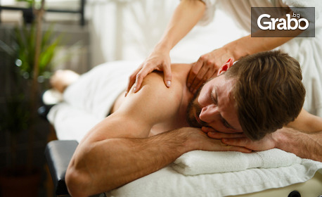 Подарък за Него: Дълбокотъканен масаж с натурални масла и мезотерапия, плюс подстригване на коса