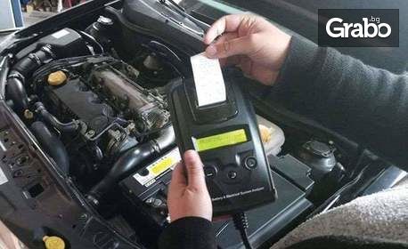 Измерване на алтернатор и акумулатор на автомобил с професионален електронен тестер