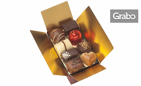 Подари с любов | Кутия със 17 асорти бонбони, от Valentino Сhocolatier Подари с любов | Кутия със 17 асорти бонбони, от Valentino Сhocolatier