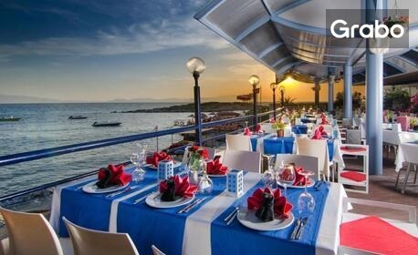 Почивка в Кушадъсъ с транспорт от Варна и Бургас: 7 нощувки на база Ultra All Inclusive в Grand Blue Sky****