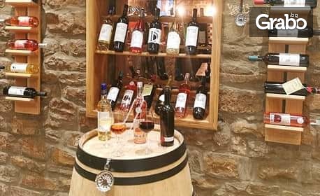 Дегустация за двама на 3 или 5 вида вино, проведена от професионален сомелиер, плюс кетъринг - във Велико Търново