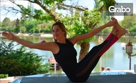 5 посещения на йога за възрастни с Елена Караиванова