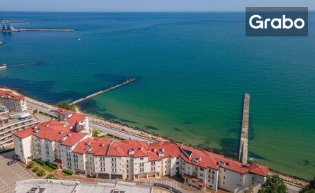 Апартамент за до четирима в Балчик: Нощувка в Апартамент Поезия, плюс паркинг