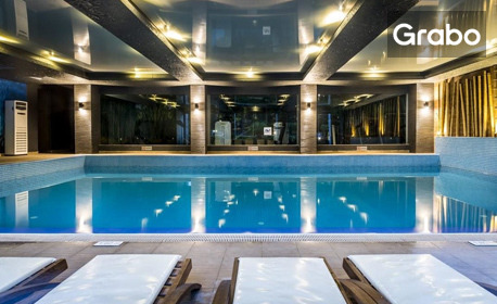 През Май и Юни в Златни пясъци: Нощувка на база All Inclusive, плюс аквапарк, чадър и шезлонг на плажа и басейни