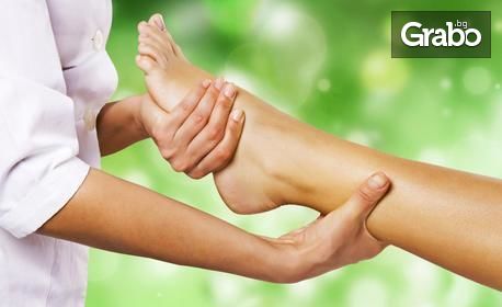 75 минути възстановяваща терапия - спортен дъбокотъканен масаж на цяло тяло, плюс рефлексотерапия на стъпала
