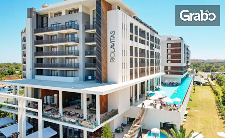Морски емоции в Сиде: 7 нощувки на база Ultra All Inclusive в хотел Riolavitas SPA Resort*****, плюс самолетен транспорт