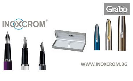 Гравирана писалка Inoxcrom Zeppelin с метален корпус в цвят по избор, плюс 5 патрончета с мастило и подаръчна кутия