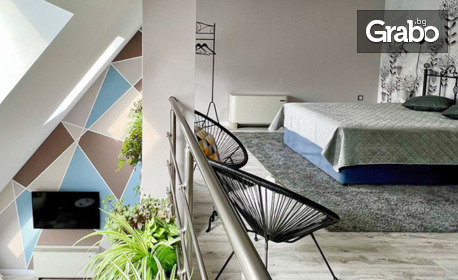 В сърцето на София: Нощувка за до четирима в мезонет с покривна градина