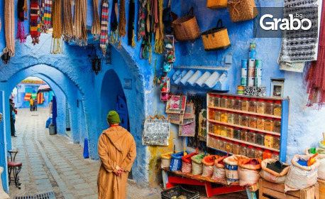 Екзотична екскурзия до Мароко: 4 нощувки със закуски и вечери в хотел Blue Sea le Printemps 4*, плюс самолетен транспорт